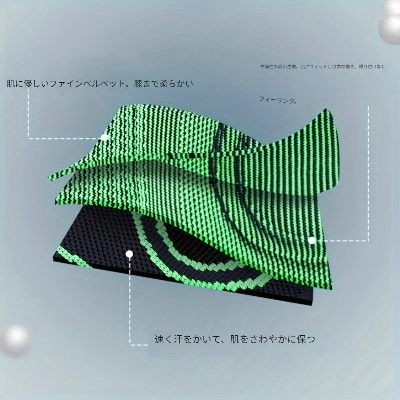 1個 スポーツ用膝パッド 調節可能ストラップ付き 膝 ツール 圧縮式ニースリーブ 高弾性＆通気性 ランニング・バ ボール用 男女兼用 4
