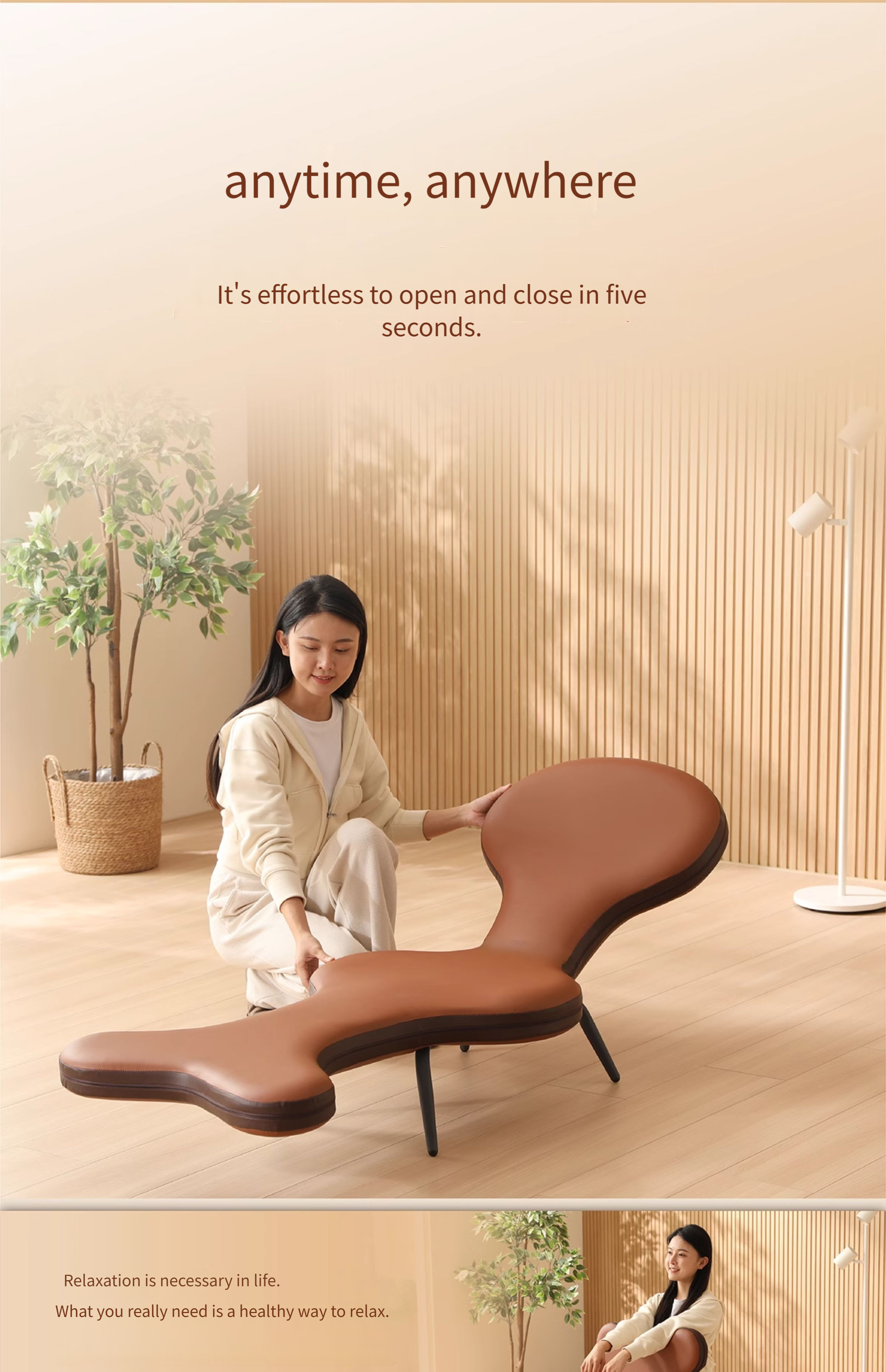 multifunctional mermaid sofa lounge chair ergonomic recliner with adjustable backrest portable   room bedroom balcony outdoor use synthetic   leather metal frame easy   no   brown recliner chair bedroom relaxation modern interior durable construction home relaxation minimalist style   materials home decor lovers Product details 4