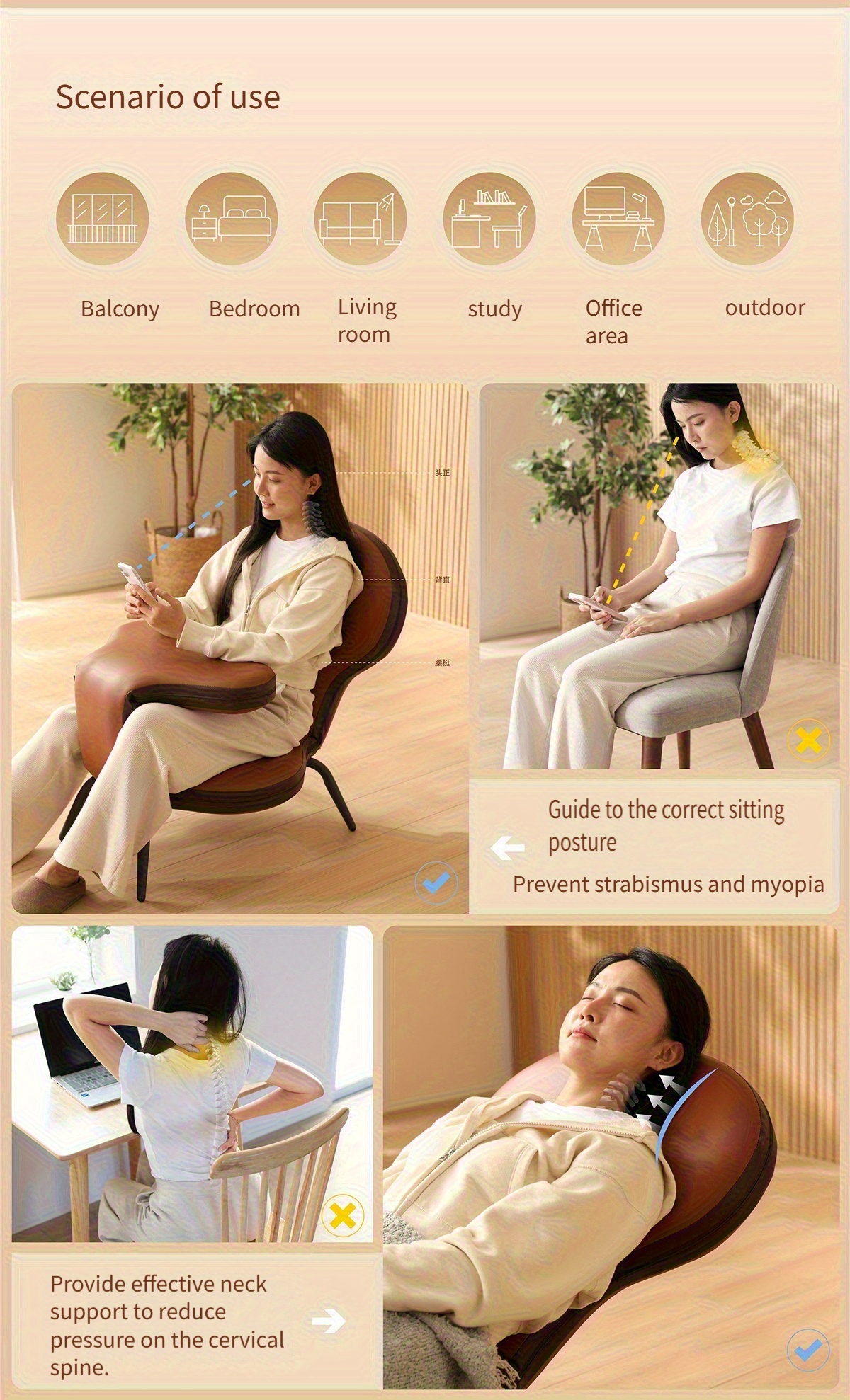 multifunctional mermaid sofa lounge chair ergonomic recliner with adjustable backrest portable   room bedroom balcony outdoor use synthetic   leather metal frame easy   no   brown recliner chair bedroom relaxation modern interior durable construction home relaxation minimalist style   materials home decor lovers Product details 2
