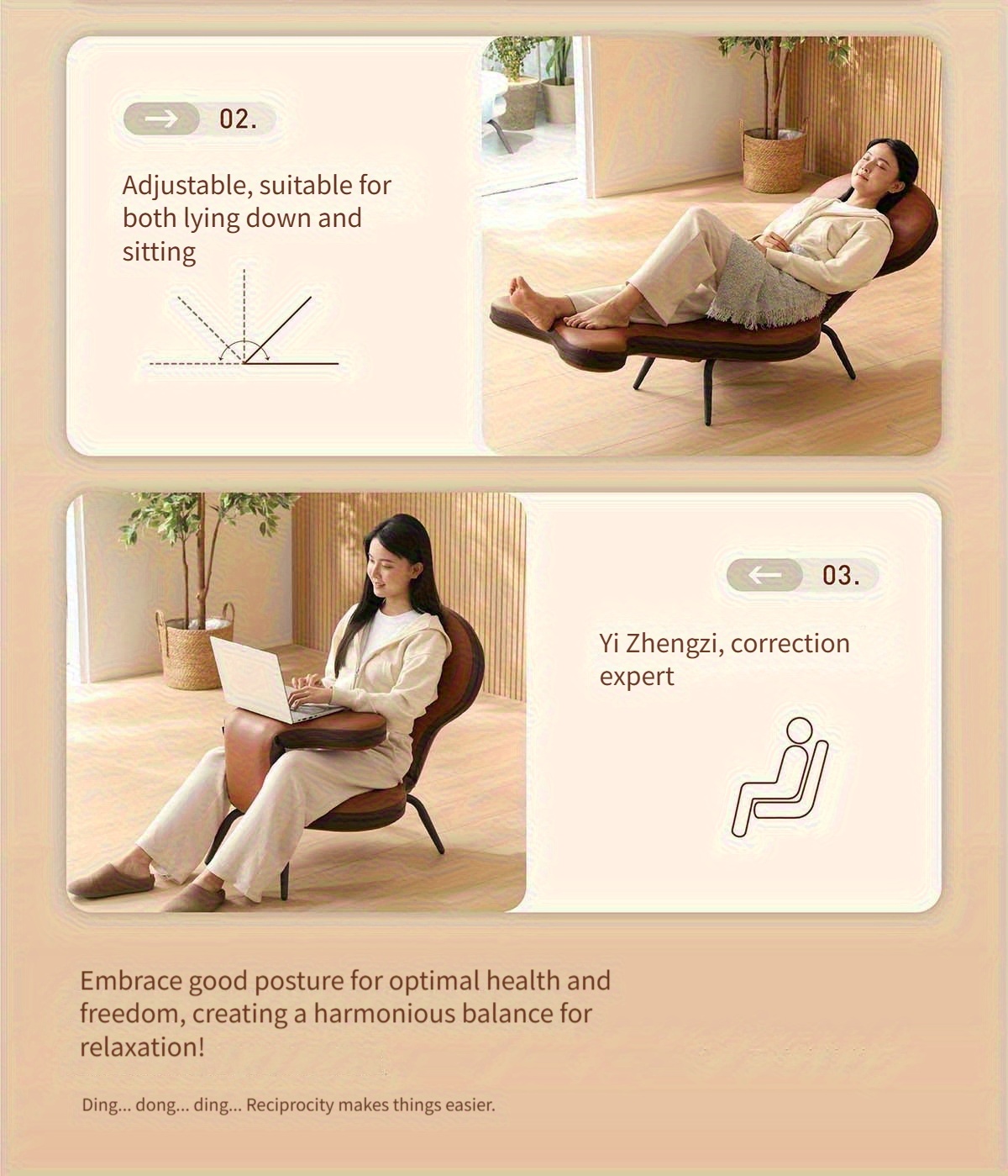 multifunctional mermaid sofa lounge chair ergonomic recliner with adjustable backrest portable   room bedroom balcony outdoor use synthetic   leather metal frame easy   no   brown recliner chair bedroom relaxation modern interior durable construction home relaxation minimalist style   materials home decor lovers Product details 6