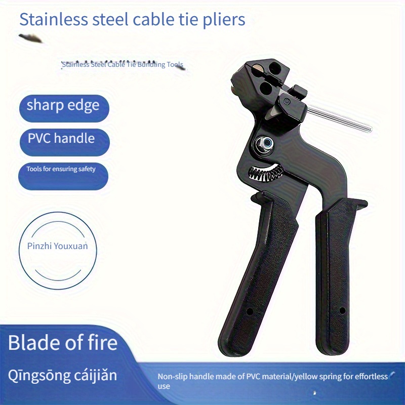 tie tightener pliers self locking cable tie tool carbon steel strapping machine gun for effortless bundlin