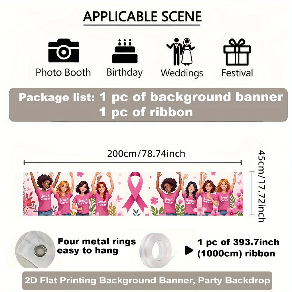 TEMU 2d Flat, 2d Party Banner 1pc, Stand Up For Breast Cancer Backdrop Banner, Background Cloth, Indoor/outdoor Decoration For Fences, Lawns, And