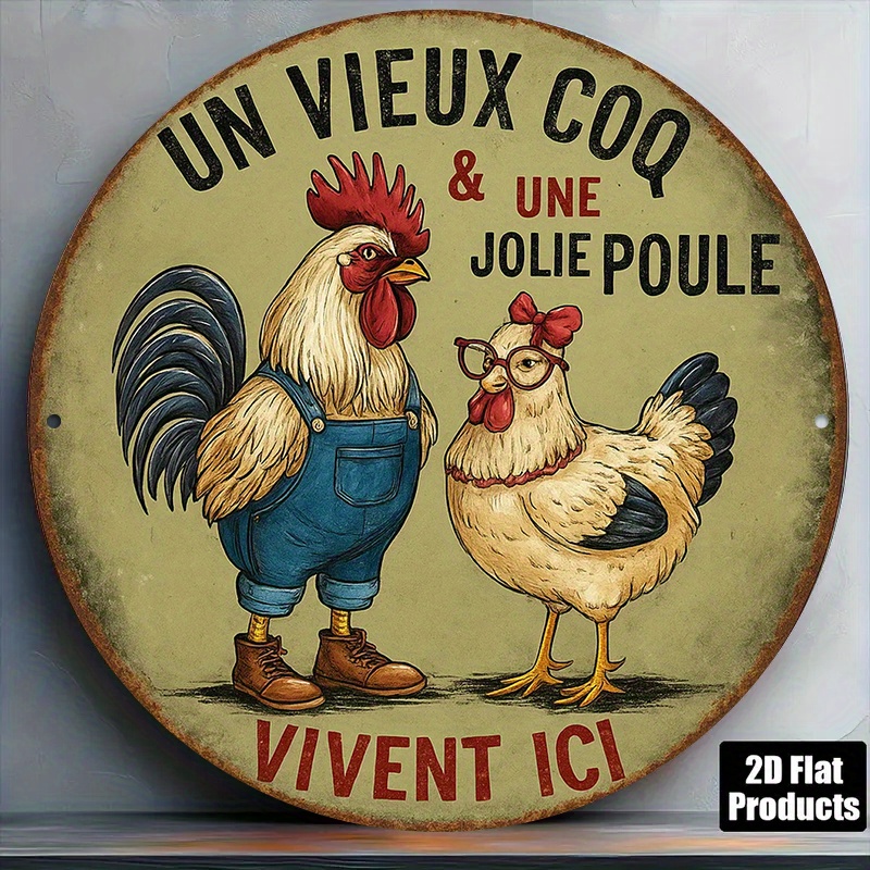 TEMU Plat 2D, Plat 2D - Un Plat 2D, Panneau Français Rond en Aluminium de 8x8 Pouces avec une Plaque Décorative Vintage sur le Thème 'Coq et Belle