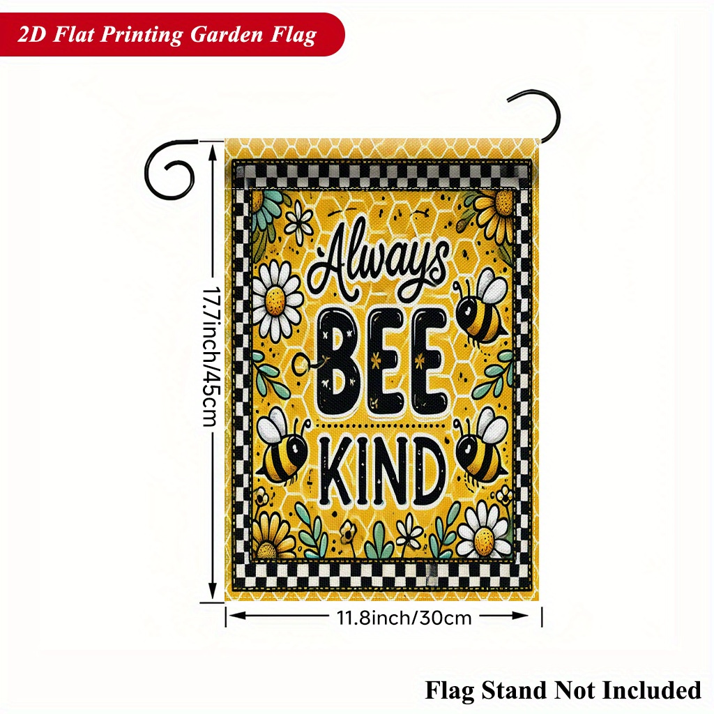 TEMU 2d Flat - 2d Flat - A 2d Garden Flag Featuring A Warm And Vibrant Design Of Bees And Flowers, Double-sided Print, Perfect For Festive Yard