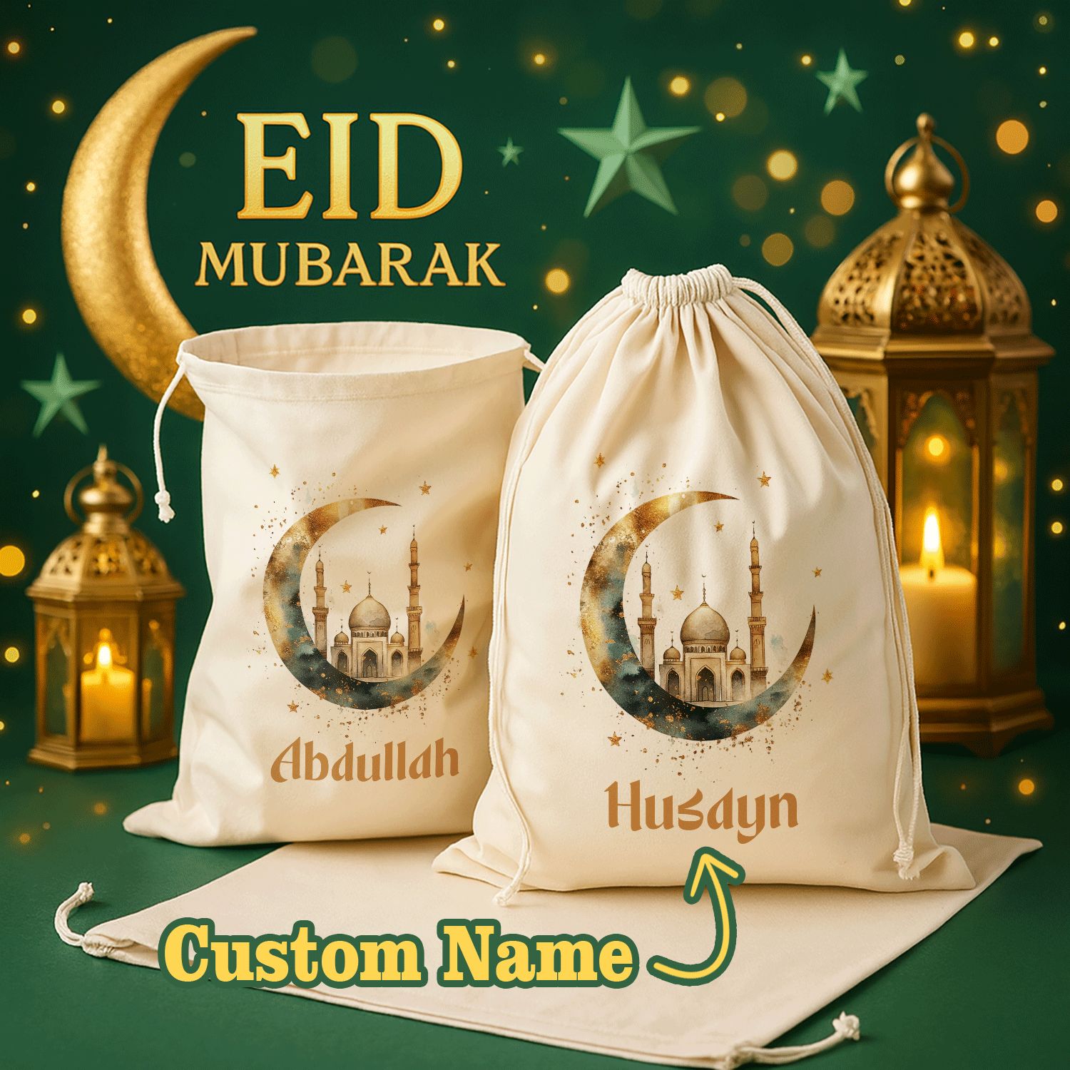 TEMU Custom Personalized Name Eid Al-fitr Drawstring Sack | Gift Bags With Watercolor And , Ideal For Gifting Family, , Kids On Eid, Sizes Xl