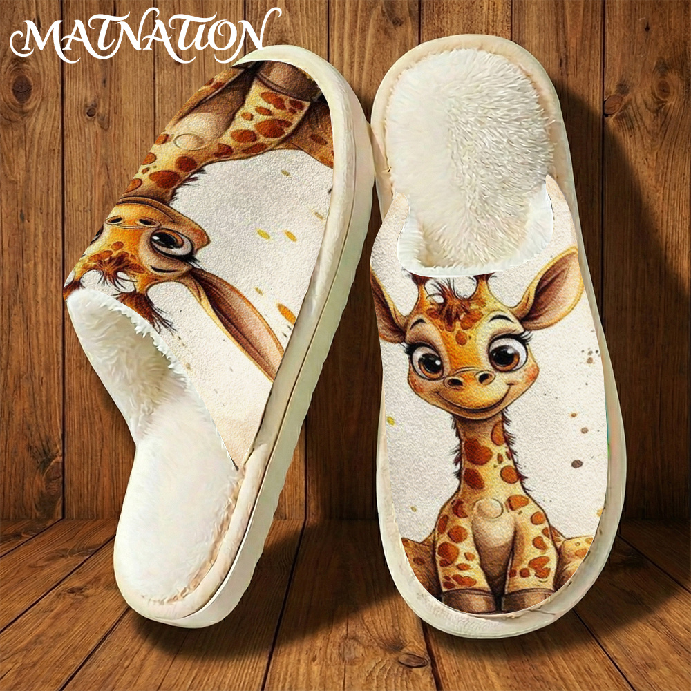 TEMU 1 Pair Cute Home Slippers In Giraffe Cub Style, Cozy Indoor Shoes For Men Women, Holiday Birthday Gift For Owners