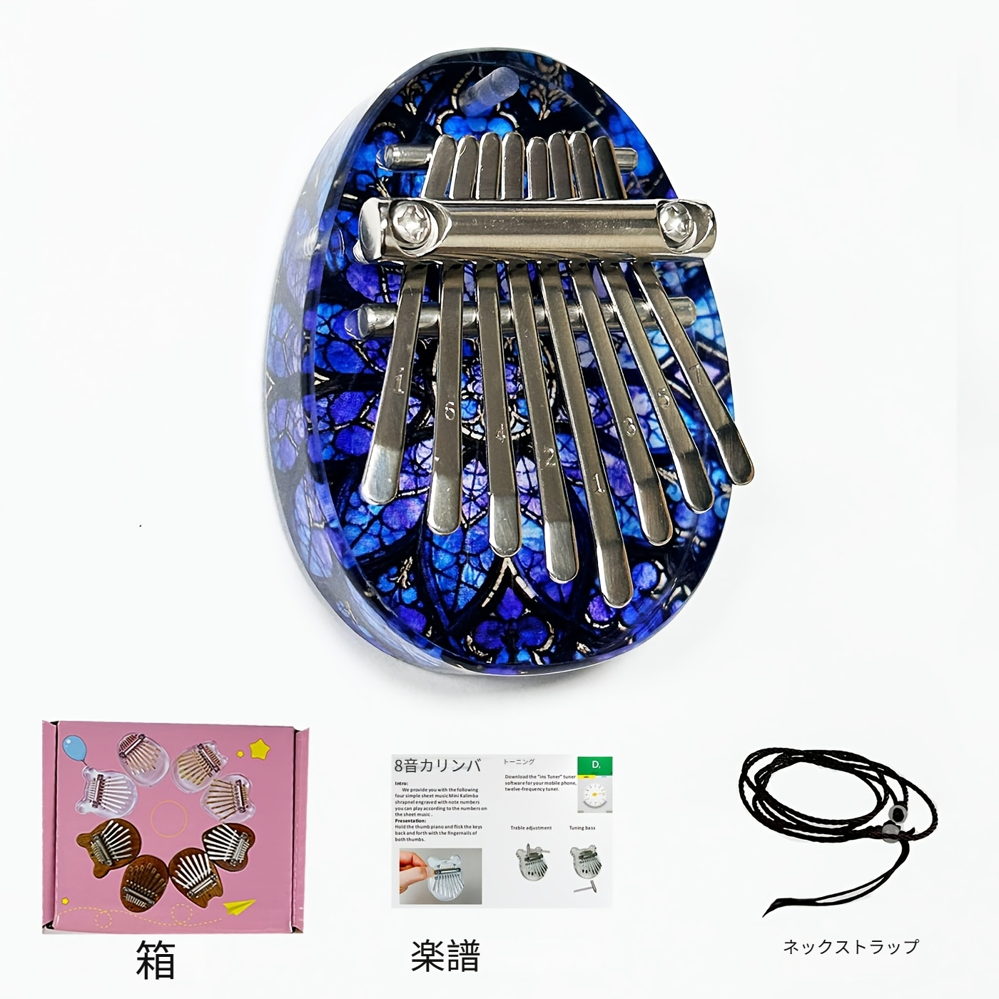 TEMU El Kalimba de 8 Teclas, Piano de , es para principiantes muy fácil de tocar. Es portátil, se puede usar como colgante o decoración, un regalo