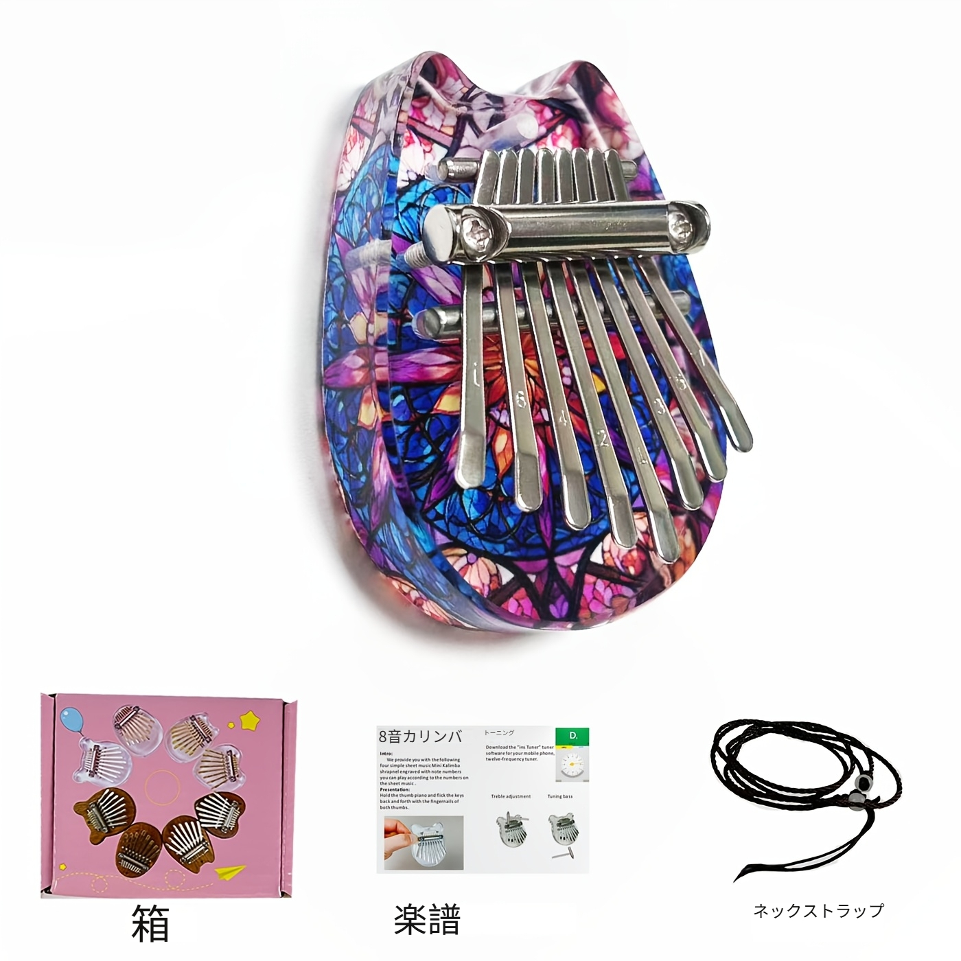 E-shop Das 8-Tasten Kalimba Daumenklavier ist für Anfänger und sehr einfach zu spielen. Es ist , kann als Anhänger oder Dekoration verwendet werden und
