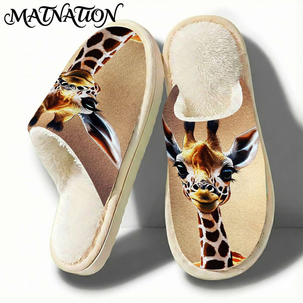 TEMU A Set Of Adorable Giraffe-themed Slippers, Perfect For Indoor Use, Suitable For Men And Women, Ideal As A Holiday Or Birthday Present For Pet