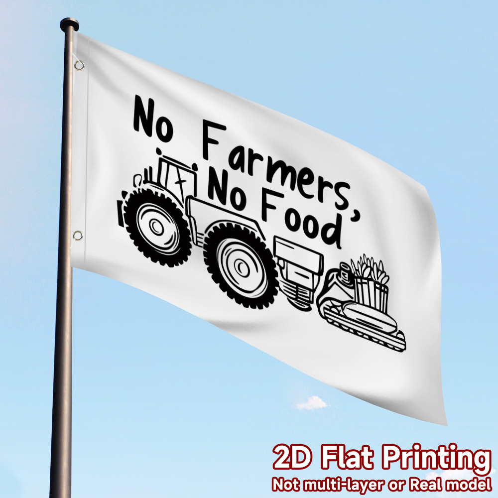 TEMU 1pc "no No Food" Flag – Durable, For Yard, Lawn, Patio, Porch, Indoor And Outdoor Events, Holiday Decor, Garden And Balcony, Outdoor Decor Flag