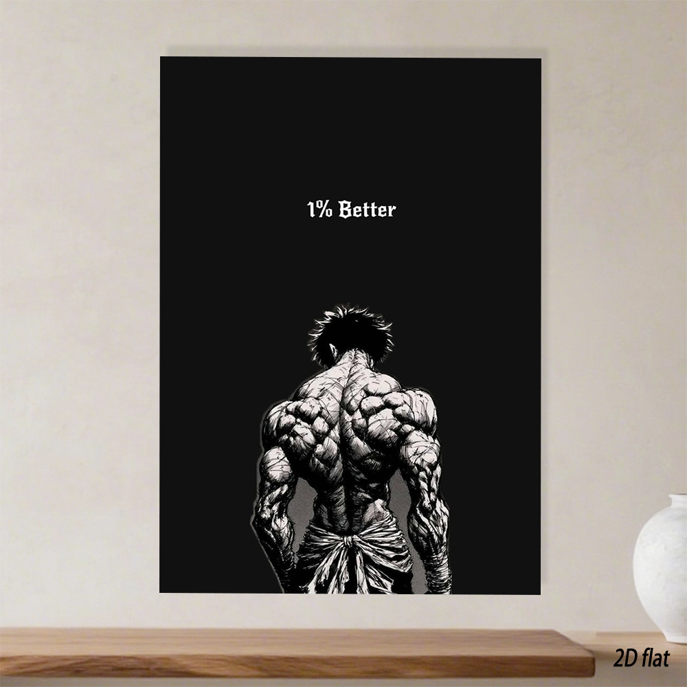 TEMU Toile imprimée 2D plate, 2D plate, 1 pièce cadre, art mural esthétique et moderne pour salle de sport, musculation et fitness, cadeau parfaite