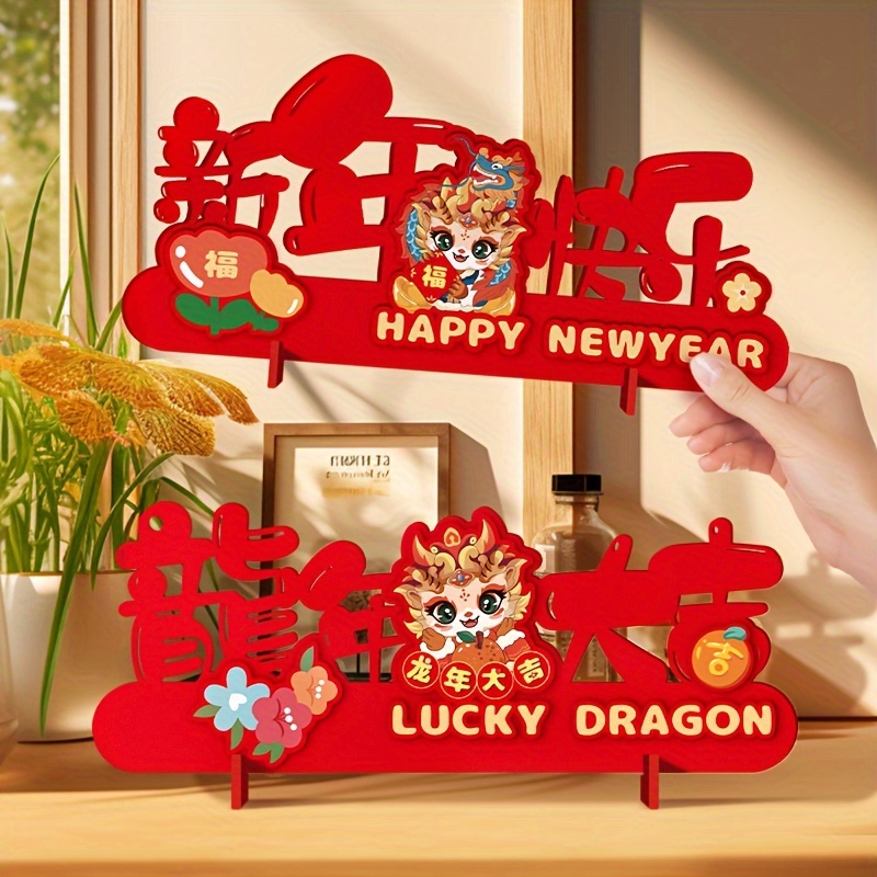 Chinese New Year Asian Centerpiece Birthday Decorations Traditional Lucky  Decor Gift Spring Festival Desk Ornament Holiday Party 