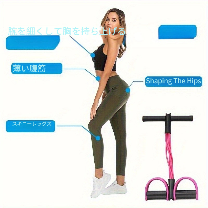 未使用 4kg筋力トレーニング フィットネスチューブ Vipr フィットネス