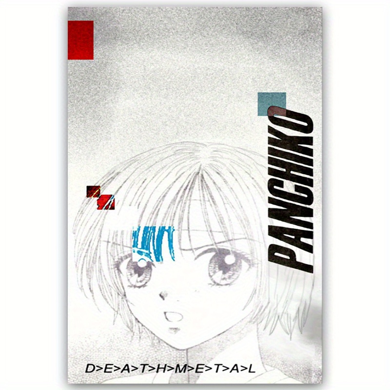 TEMU 2d Flat, 1pc -themed Japanese Anime Girl Frameless Canvas Wall Art - Minimalist Manga Print Suitable For Decor, Design For, Japanese Text