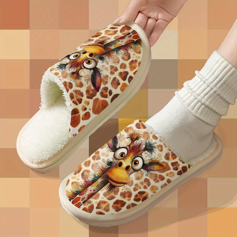 TEMU Cute Giraffe Pattern Women's & Men's Home Slippers, Indoor Slippers, , Couple Style, Autumn & Winter Home Shoes, Super Comfortable Printed