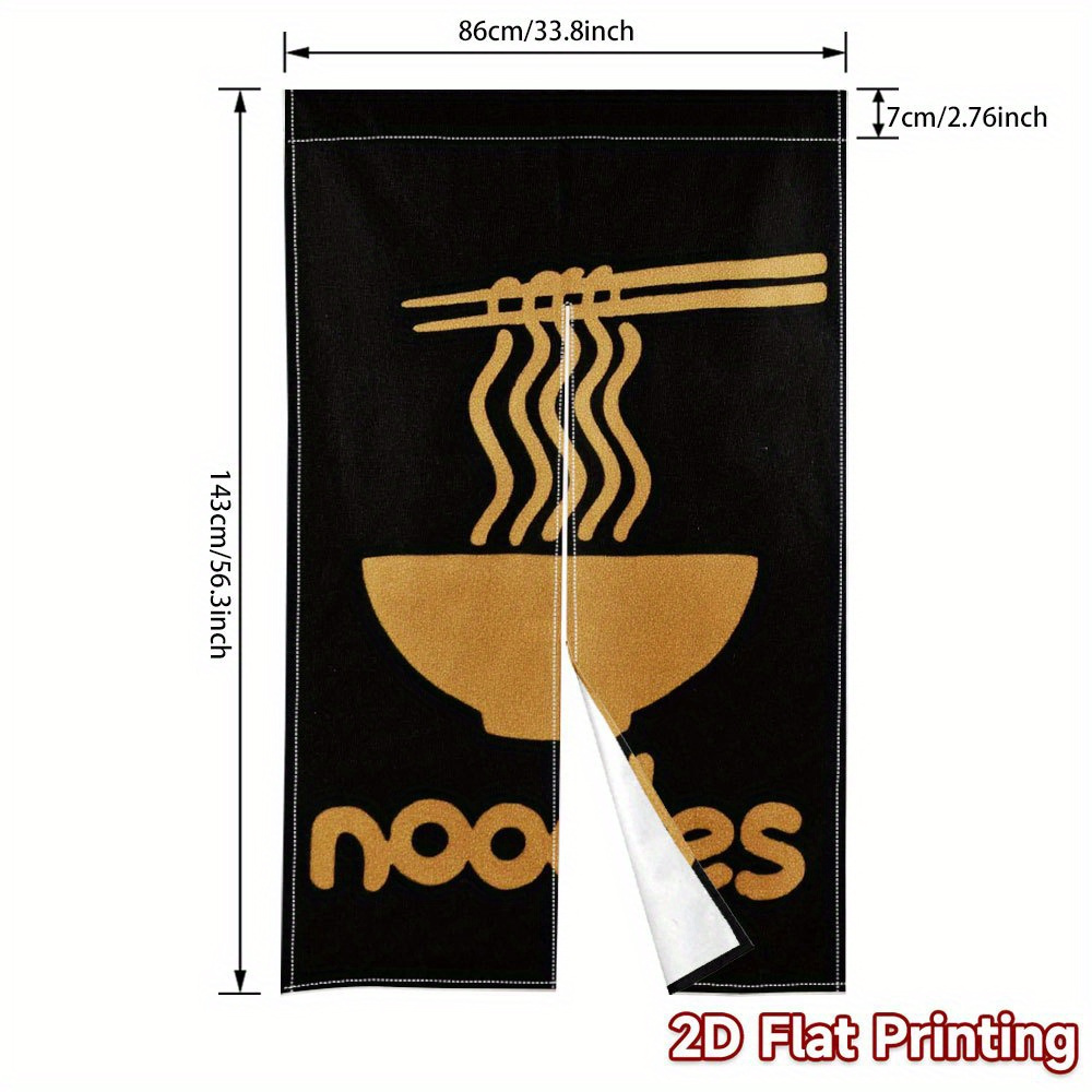TEMU 1pc, Two-dimensional Flat Design, A Bowl Of Noodles With Chopsticks Indoor Noren Doorway Curtain, Made From 100% Polyester, Ideal For Stylish