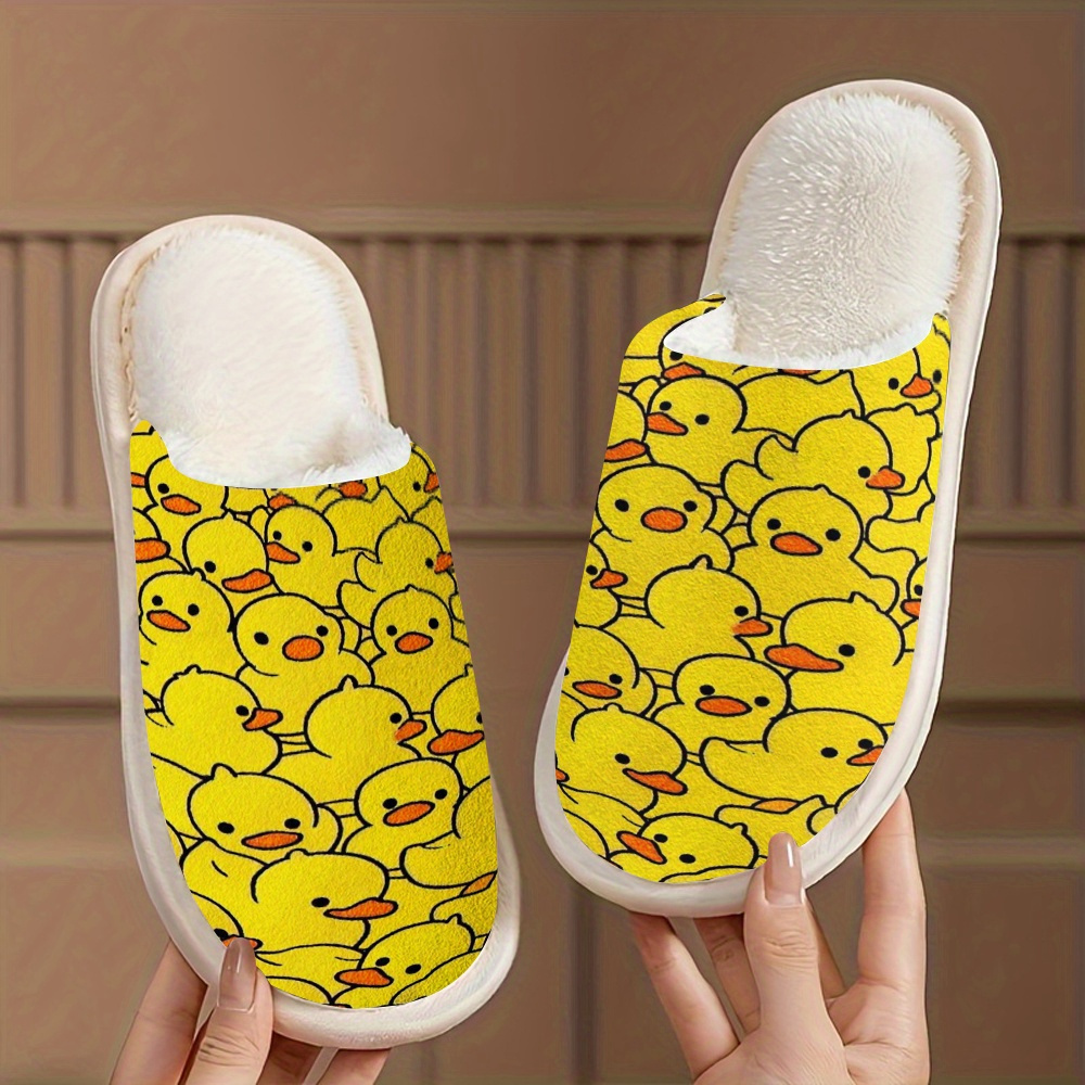 TEMU A Pair Of Plush Indoor Slippers For Men, Unisex, Featuring A Cute Yellow Duck Pattern. Have An Easy-to-wear Design And A Plush Lining, Making