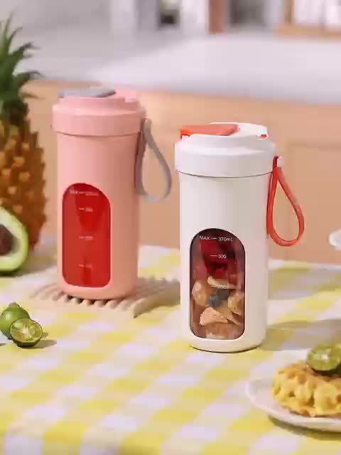 1pc Rechargeable 370ml Portable Juicer Blender Cup With 10 Blades