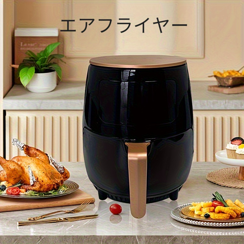 【Runnatal】ノンフライヤー 8L 大容量1-8人用 可視窓 タッチパネル Runnatal ノンフライヤー 8L 大容量 電気 エアフライヤー 1-8人用 可視