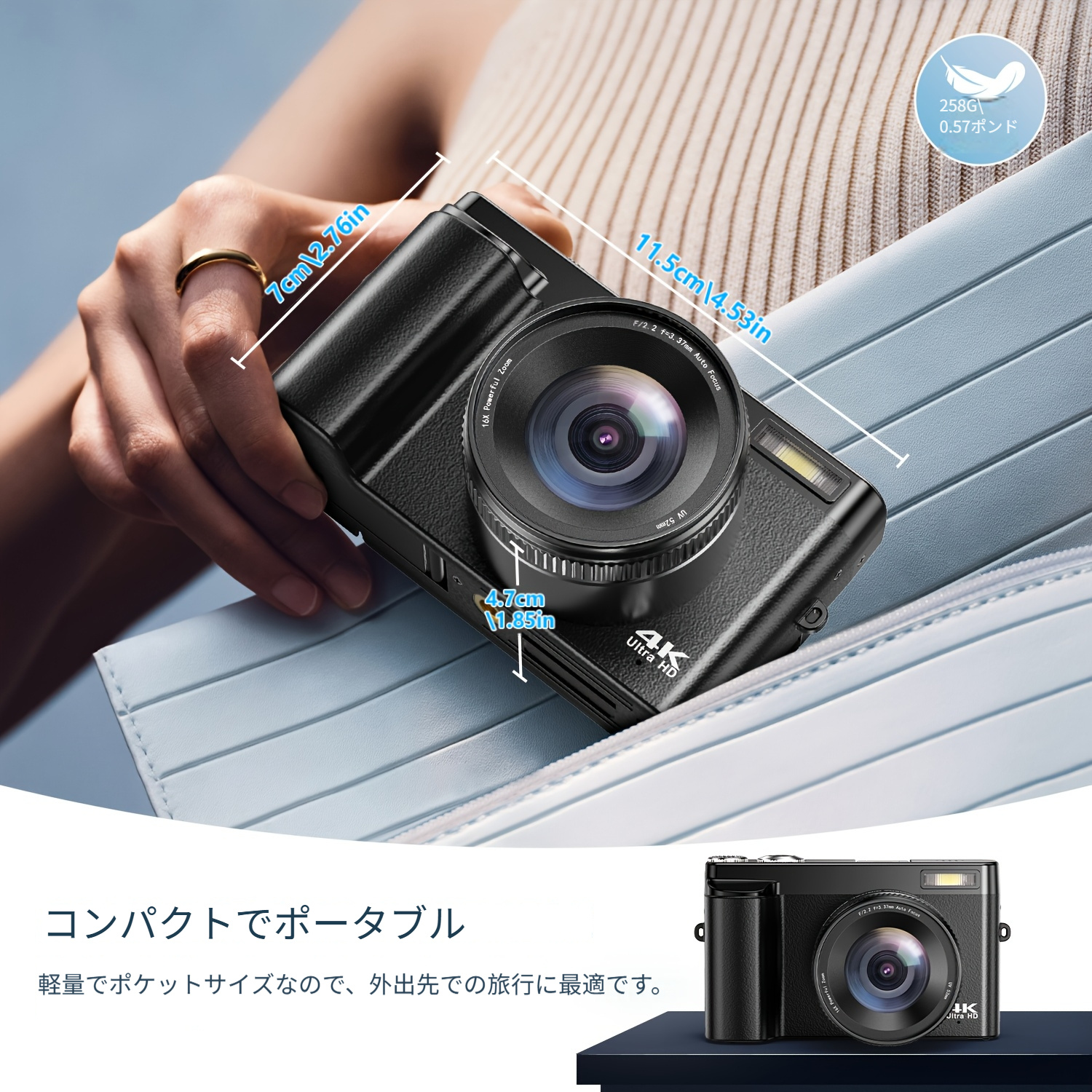 高画質・多機能デジタルカメラ 48MP／4K対応 楽天市場】【SSだけ！クーポンで5382円～】正規品 楽天1位