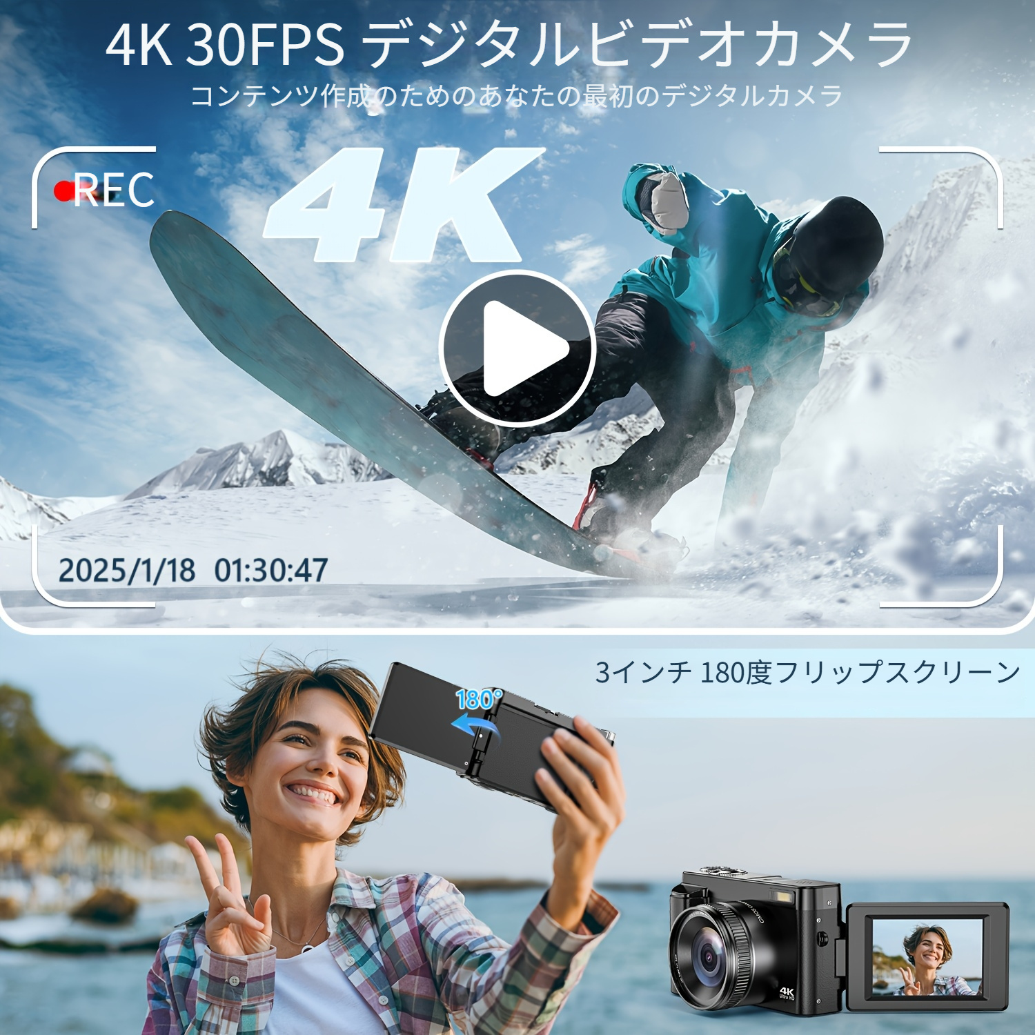 デジタル ビデオカメラ 写真用 48MP デジタル写真カメラ 3