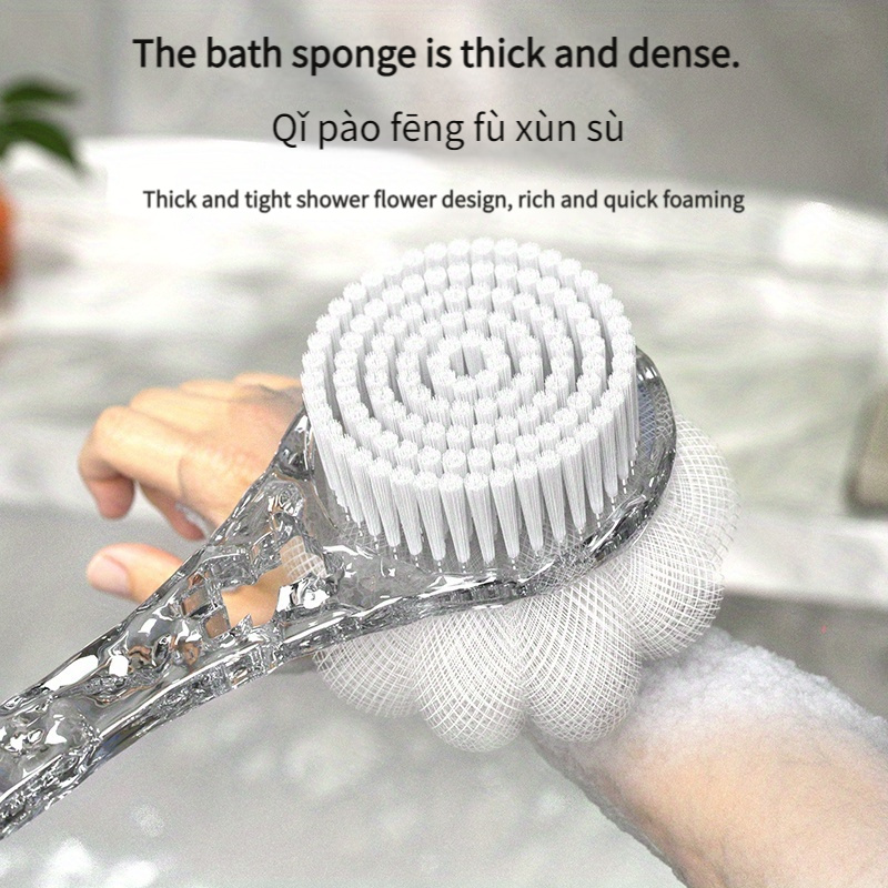 Long-Handle Soft Nylon Back Massager & Bath Brush