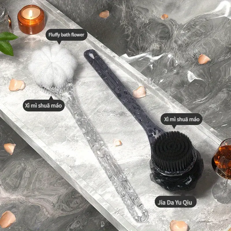 1pc ergonomic long handled soft nylon back massager shower brush combo 2 in 1 bathing experience with pattern for deep clean relaxation no batteries required back scrubber for shower Product details 5
