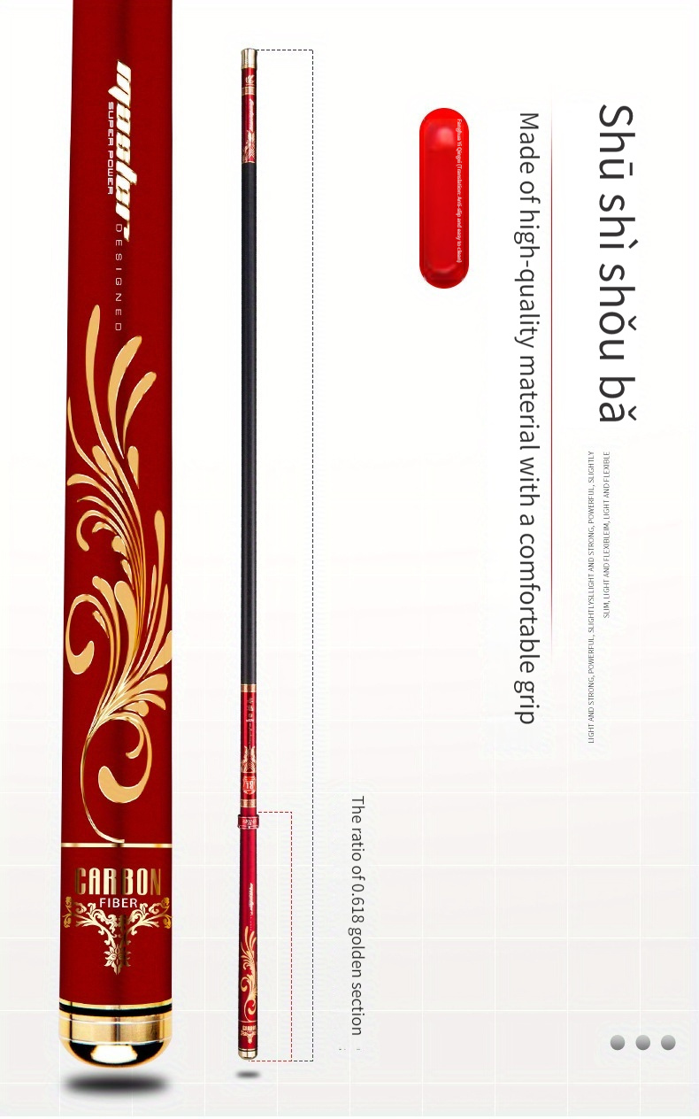 Weihai Chikui Fishing Rod, a Lightweight And Stiff Pole Suitable for Catching Crucian Carp And Big Fish in Black Pits.