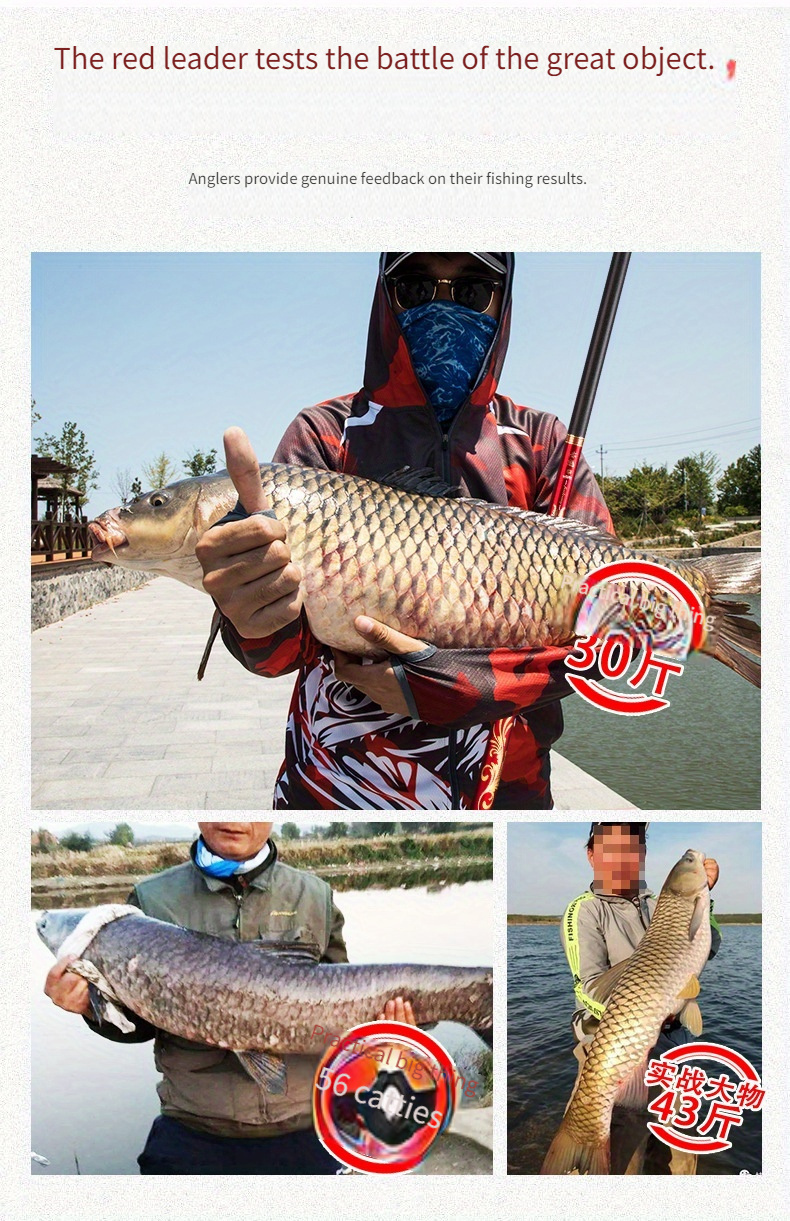 Weihai Chikui Fishing Rod, a Lightweight And Stiff Pole Suitable for Catching Crucian Carp And Big Fish in Black Pits.