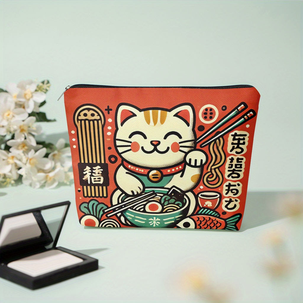 Image of Cosmetic Bag 1pc, Cat Ramen, Zipper Closure, Unisex, Travel/daily Storage Bag, Lightweight And Machine Washable, Stylish Toiletry Bag, Perfect For Valentine's Day, New Year's, Or Birthday Gifts.
