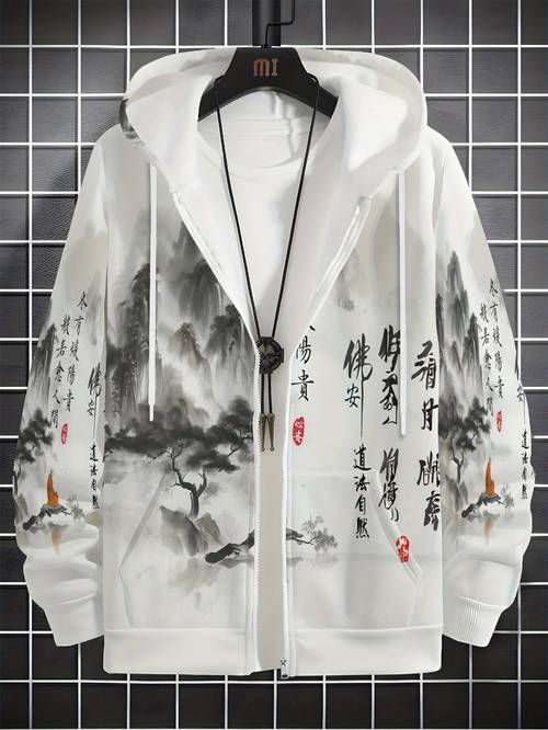 mens zip up hoodie casual pullover sweatshirt for men autumn and winter wear featuring flat patterns no texture machine washable suitable for travel and everyday wear loose fit ideal for daily use comfortable and stylish