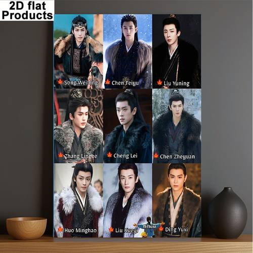 2d flat 2d flat 1pc frameless canvas painting characters poster liu g lei huo liu minimalist artwork for home decor 12x18in 2d flat