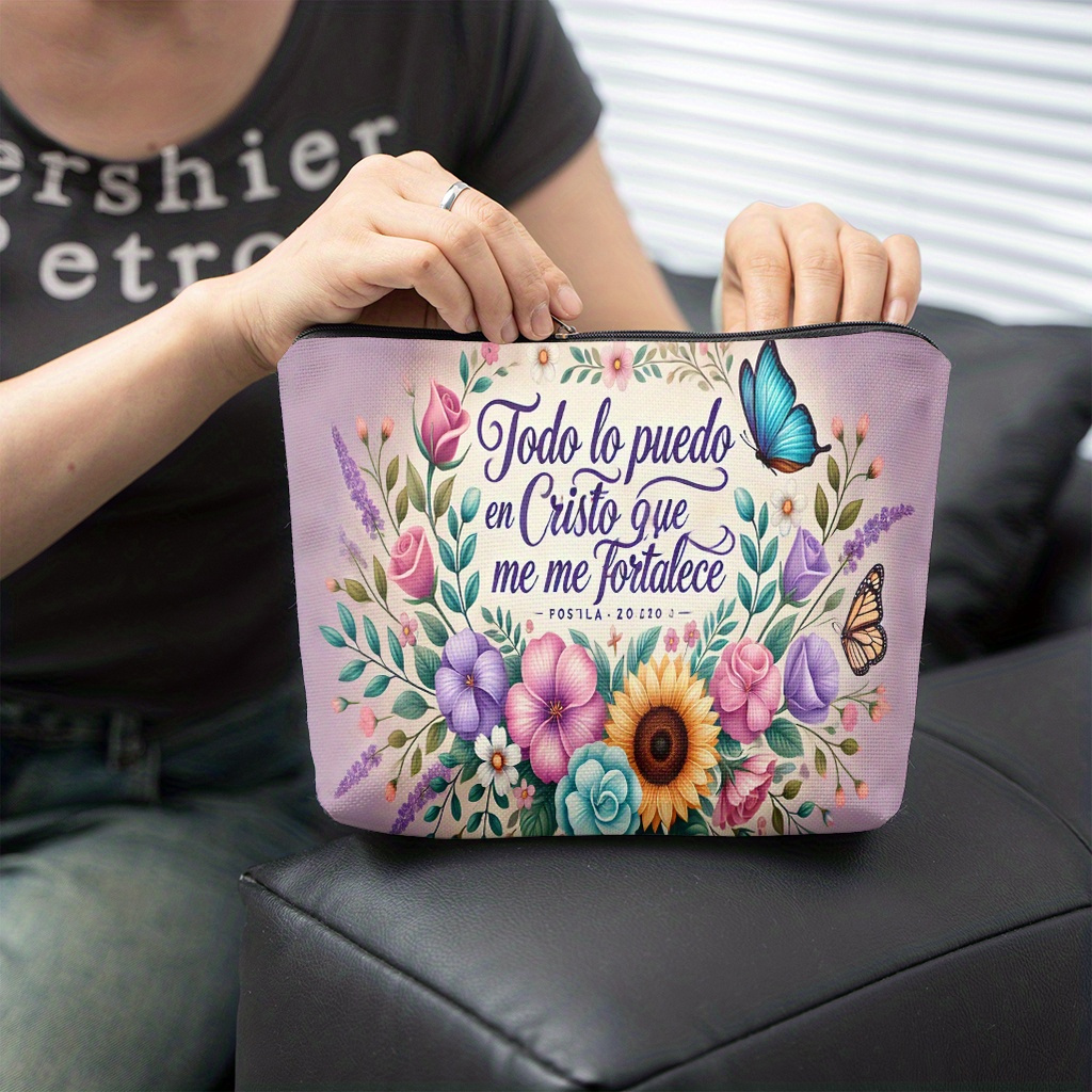 TEMU Modern Elegant Makeup Bag, 1pc, Bible Verse Encouragement Background, Zipper Closure, Unisex, Double-sided, Multi-functional For Home Decor,