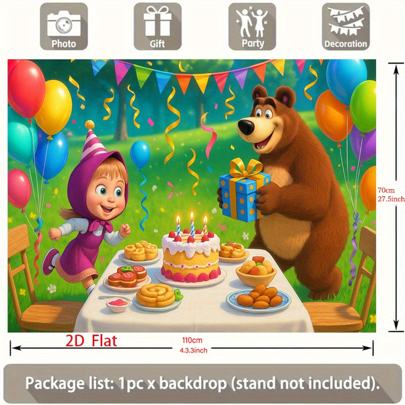 TEMU 1pc Birthday Party Banner Backdrop With Balloons, Streamers & - Official Birthday Party Decorations With Balloons