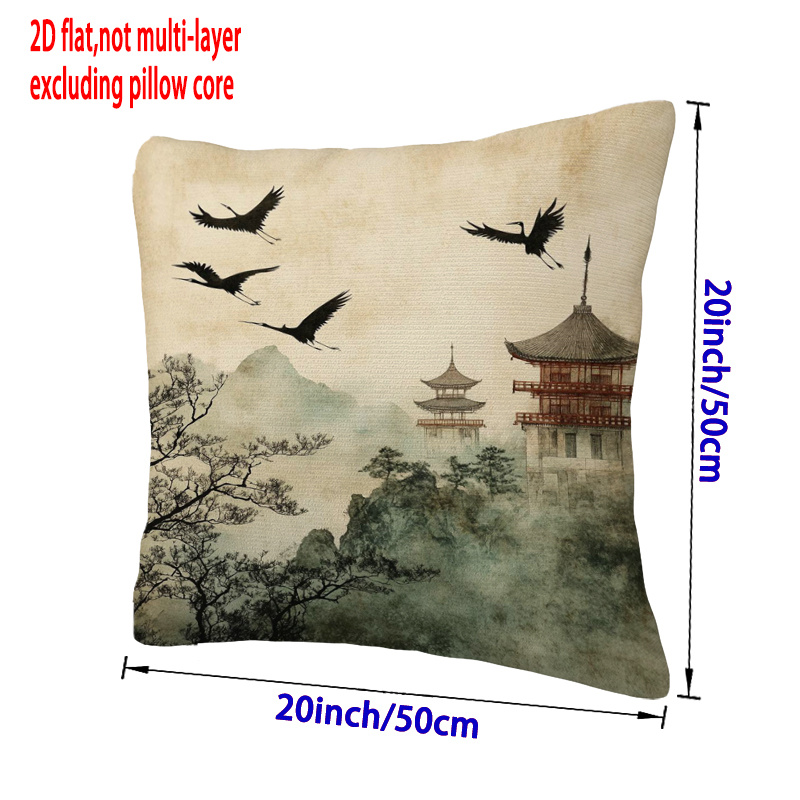 TEMU 1pc Double-sided Decorative Throw Pillow Cover - Asian-inspired Pagoda & Crane Design, Traditional Chinese Landscape Art In Beige & Brown Tones,
