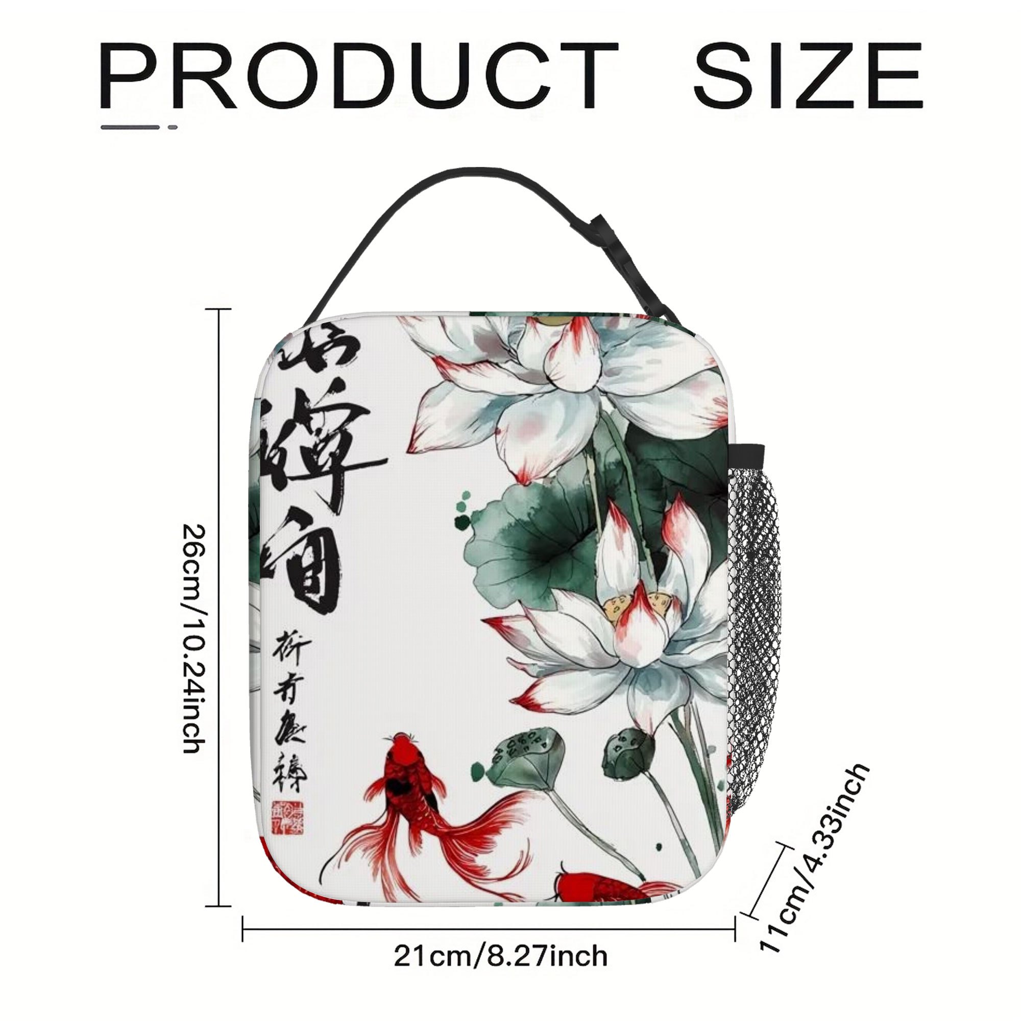 TEMU 1 sac isotherme avec motif de lotus et de , conçu pour l'isolation. Il n'est pas destiné au avec les aliments et convient à une utilisation à ,