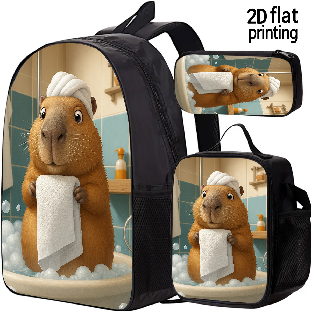3pcs Backpack, Crossbody Bag & Pencil Case Bundle - Lightweight Outdoor School & Travel Set with Adjustable Straps, Compatible for //Students - Polyester Bookmarks the (Ideal /Holiday Gift), for Teenager