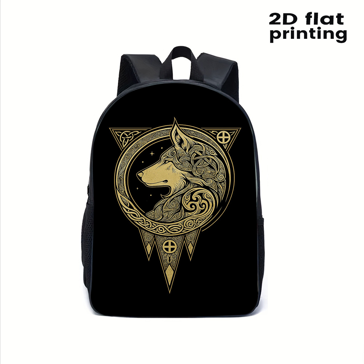 Three-Piece Wolf Totem Backpack Set: a Lightweight Outdoor Casual Bag That Includes a Backpack, a Crossbody Bag, And a Pencil Case, Made of Material, Featuring Adjustable Shoulder Straps, Suitable for School, Work, And Travel