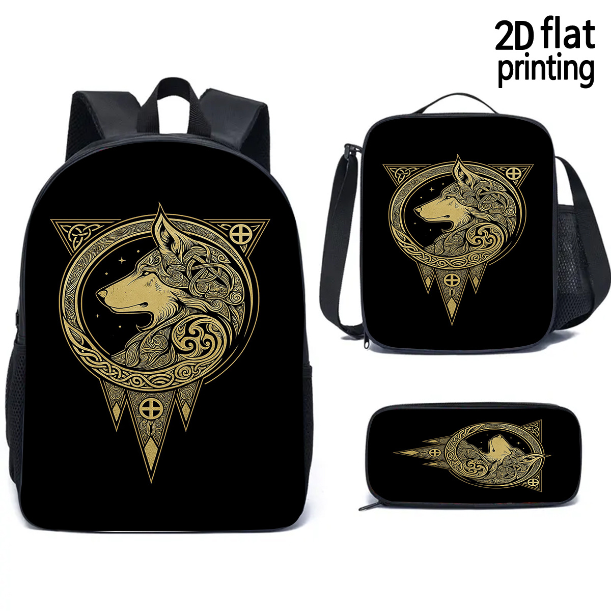 Three-Piece Wolf Totem Backpack Set: a Lightweight Outdoor Casual Bag That Includes a Backpack, a Crossbody Bag, And a Pencil Case, Made of Material, Featuring Adjustable Shoulder Straps, Suitable for School, Work, And Travel