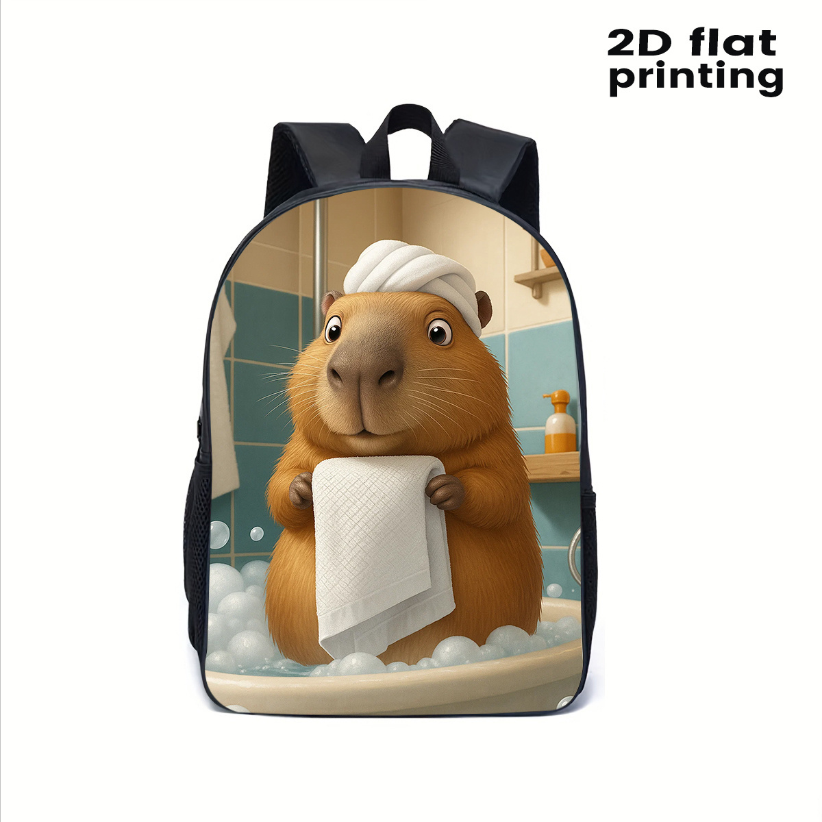 3pcs Backpack, Crossbody Bag & Pencil Case Bundle - Lightweight Outdoor School & Travel Set with Adjustable Straps, Compatible for //Students - Polyester Bookmarks the (Ideal /Holiday Gift), for Teenager