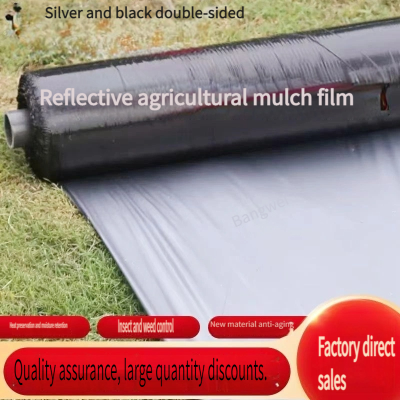 TEMU Film de paillage argent noir, film plastique réfléchissant, film plastique de plantation, couverture de sol épaisse hydratante et à rétention de