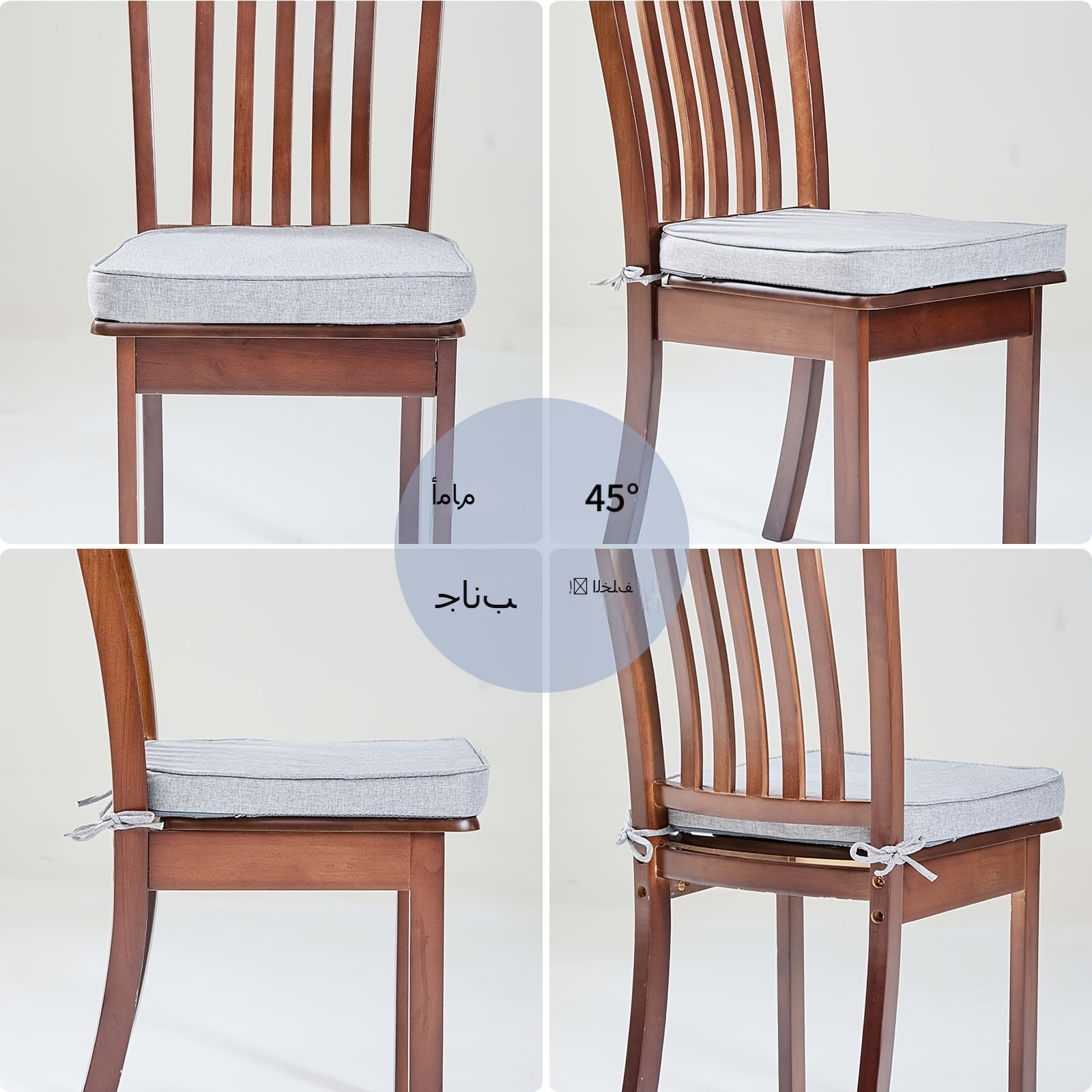 2/4pcs Outdoor Chair Cushions Set for Patio Furniture, Patio Chair Cushions with Ties, High Density Foam Outdoor Seat Cushion, for Dining Chair,office Chair