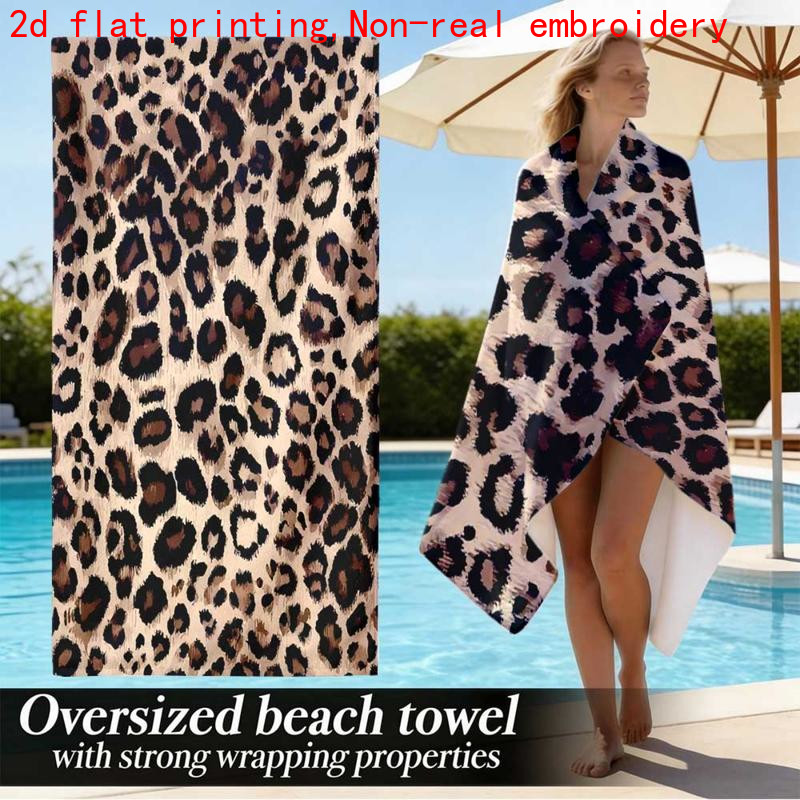 TEMU Oversized Towel | Polyester Microfiber, Bohemian Style, Geometric Pattern, 220 G/mÂ²