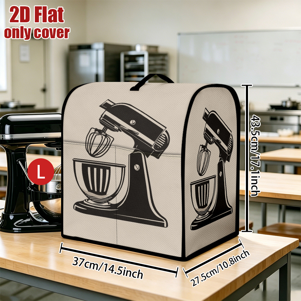 1pc Appliance Cover Suitable for Bread Machines, Mixers, Juicers, Coffee Makers - Decorative Protective Shield Dust Cover with Bowl & Top Handle, Bowl Shield for Blenders, for Kitchen Decor Gift for Moms, 2D Flat