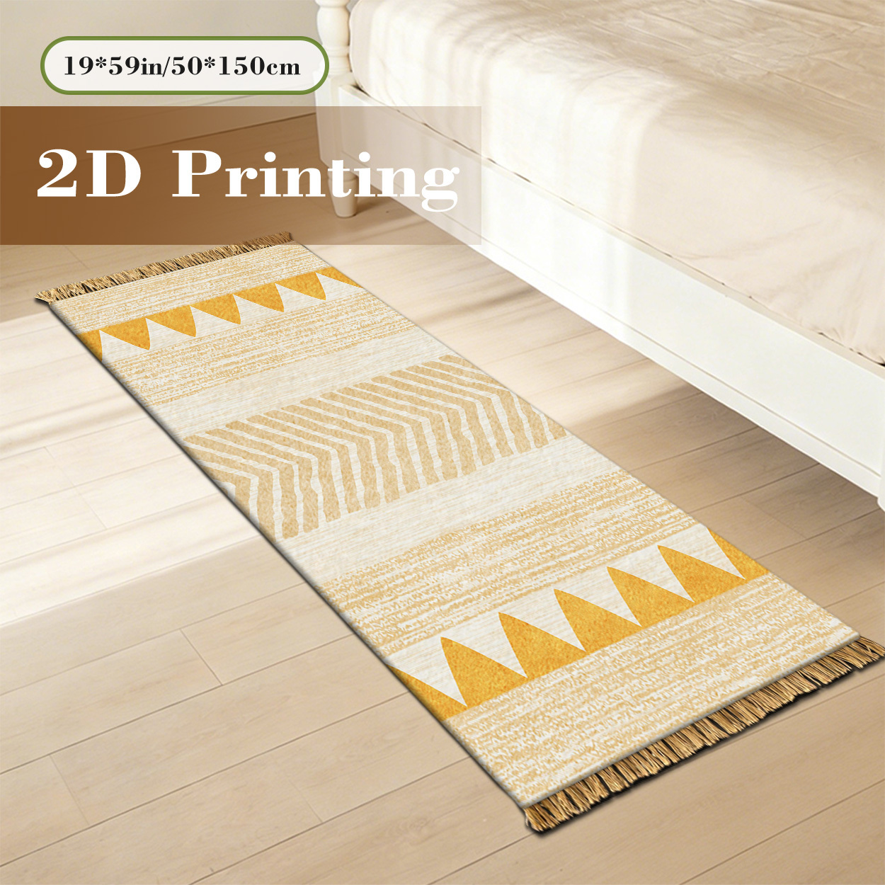 TEMU Soft Plush   Dotted Plastic Bottom, Tassel Long Runner Rug, Beige Stripe Vintage-style Printed Carpet, 2d Printing Rug For Living Room Sofa,
