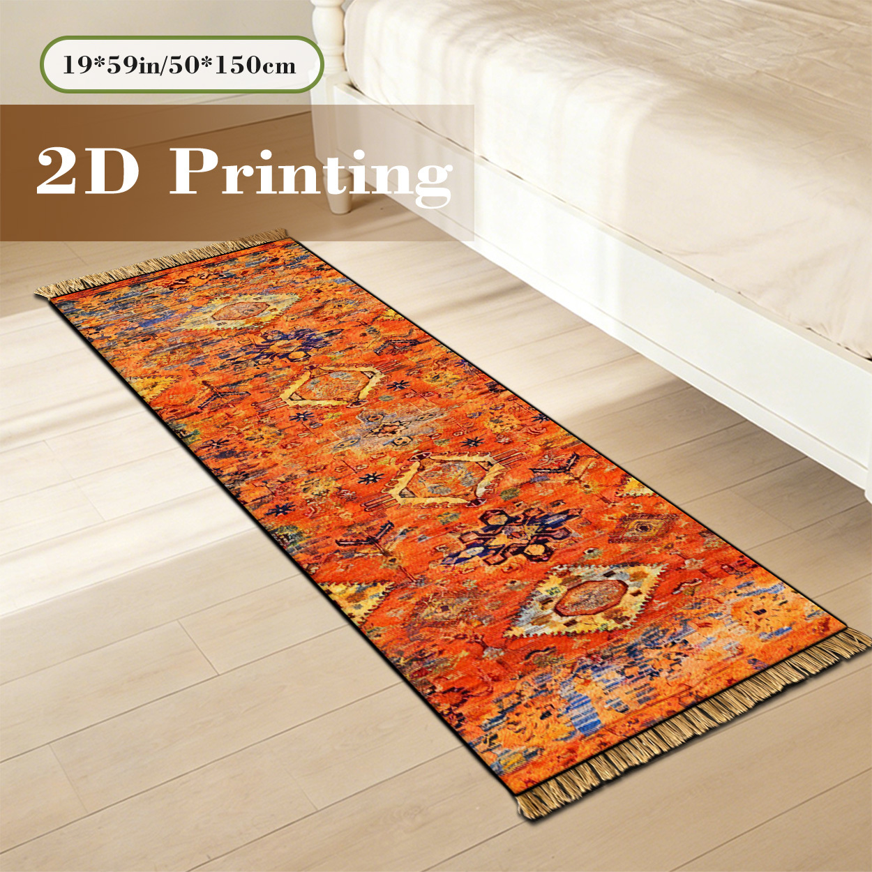 TEMU [soft Plush And Pointed Bottom] [tassel] Long Strip Carpet, Beige Orange Floral Print Retro Style Pattern Printed Carpet 2d Printing Rug Living