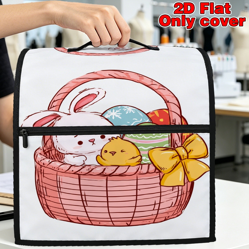 1pc   multicolor vintage sewing machine cover with bunny eggs storage pockets top handle suitable for craft room decor teaching sewing supplies storage suitable for sewing room decoration party decorations 2d flat sewing storage