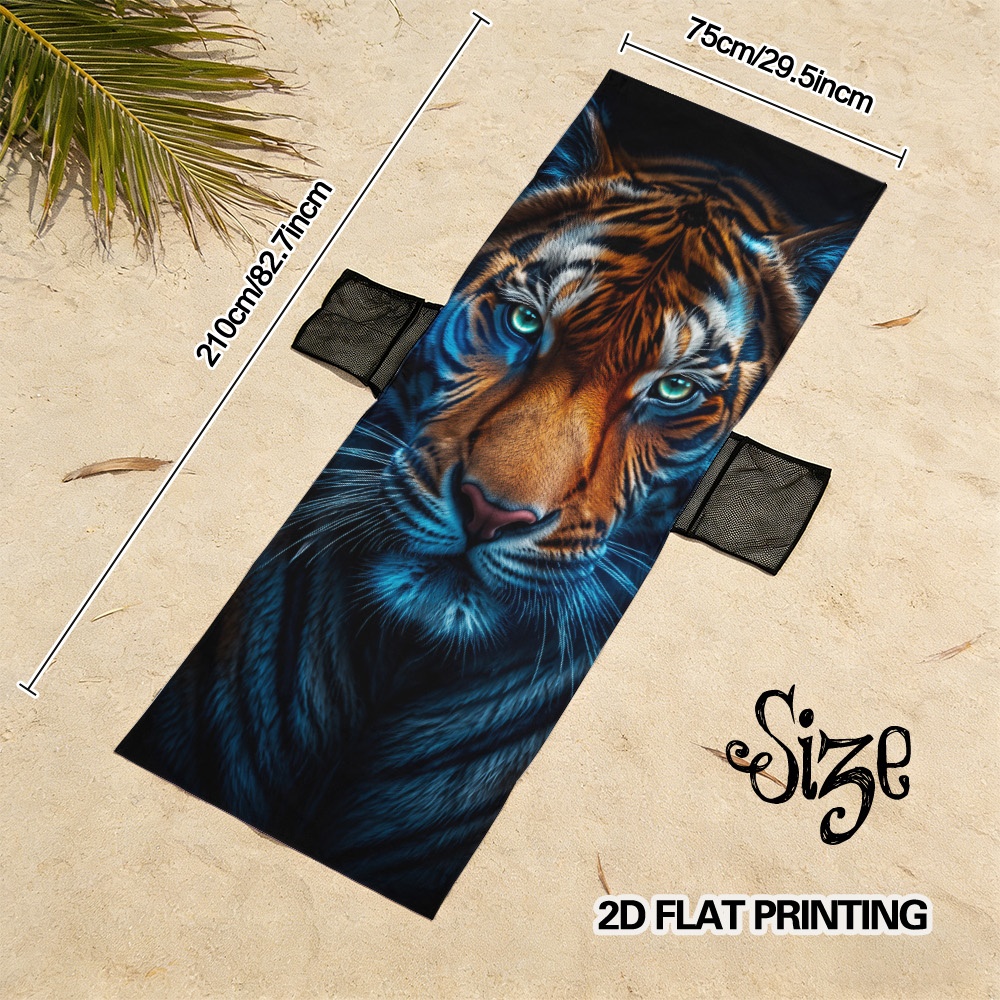 TEMU 2d Flat - 2d Flat, 1pc Beach Chair Cover Tiger Portrait Retro Pattern, Pool Chair Cover, Side Mesh Pockets Attached, Into Backpack, For Tanning
