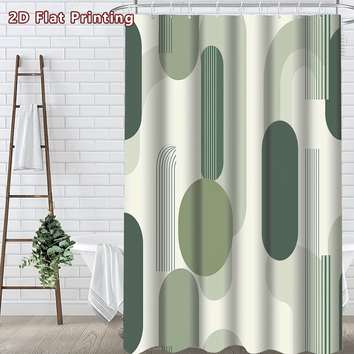 Olive Green Modern Geometric Shower Curtain with Hooks, Multi-Size