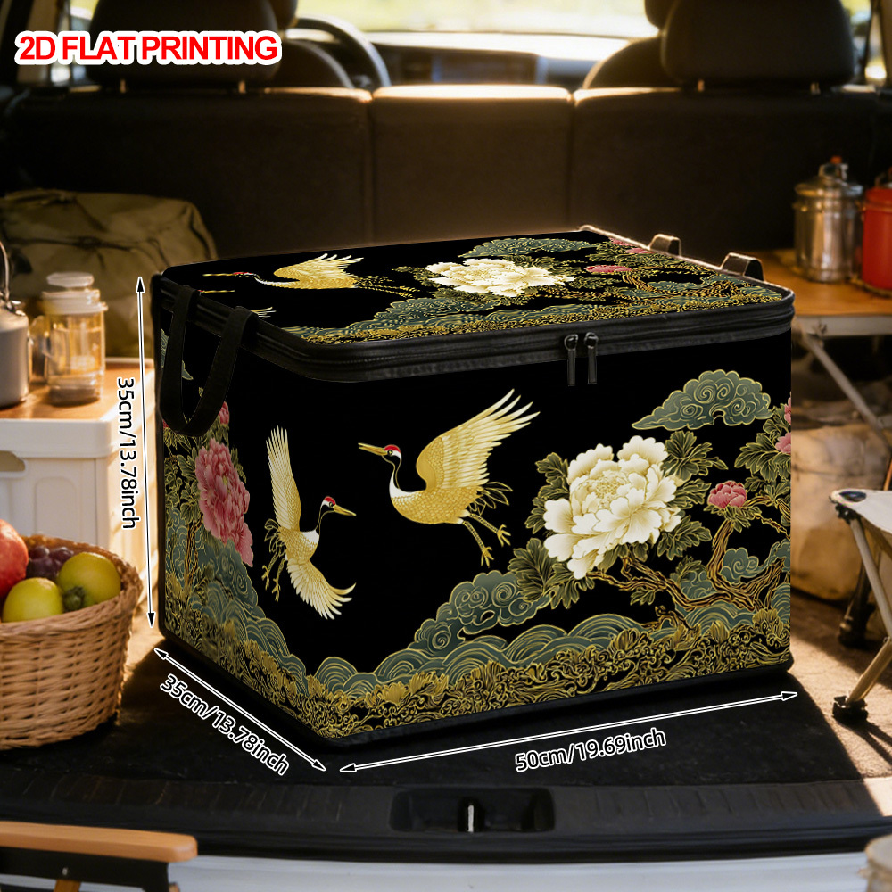 TEMU 1 And Floral Print Storage Box- Foldable Organizer With Soft Fabric Lid, Large Capacity, Durable Polyester Fabric, Zipper Lid- Storing Clothes,